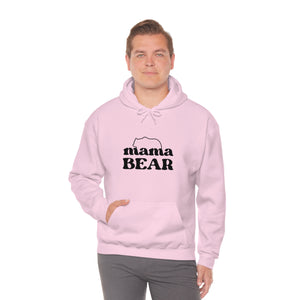 Mama Bear Hoodie, Gift for Mom, mama Hoodie, gift for Mom clothes, gym shirt, Birthday gift for her, gift for him, Galantine gift for her, unisex