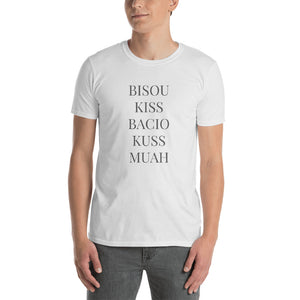 Bisou Kiss Bacio Kuss Muah, Best friend gift, Streetstyle, Mother's day, wife,girlfriend,Workout top, wife's gift, Anniversary gift, Workout