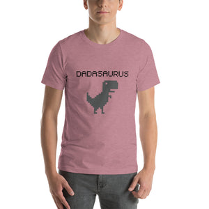 DADASAURUS shirt, Dad's shirt, Gift for him, Gift for dad, Dinosaur shirt, Short-Sleeve Unisex T-Shirt