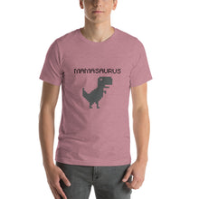 MAMASAURUS Shirt, Dinosaur Mom, Funny mom gift, Babyshower gift for mom, Short-Sleeve Unisex T-Shirt